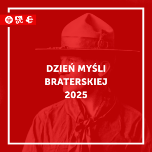 DMB 2025